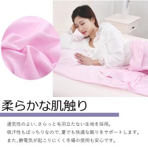 寝袋 インナーシュラフ 洗える インナーシーツ...の詳細画像5