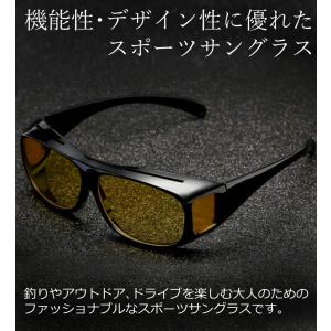 偏光 サングラス UV400 紫外線カット オ...の詳細画像1