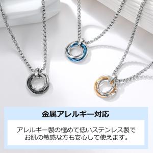 ネックレス 3連リング トリプルリング ユニセ...の詳細画像3