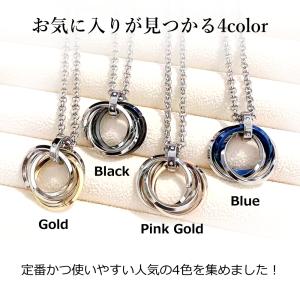 ネックレス 3連リング トリプルリング ユニセ...の詳細画像5