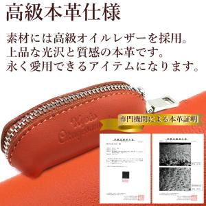 小さい 小銭入れ 極小 コインケース 本革 財...の詳細画像3