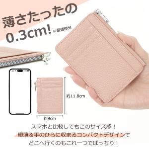 極薄 ミニ財布 小さい 本革 スマート ウォレ...の詳細画像1