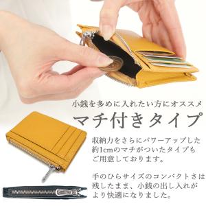極薄 ミニ財布 小さい 本革 スマート ウォレ...の詳細画像2