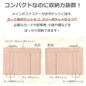 極薄 ミニ財布 小さい 本革 スマート ウォレ...の詳細画像3