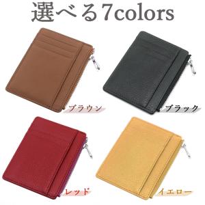極薄 ミニ財布 小さい 本革 スマート ウォレ...の詳細画像4