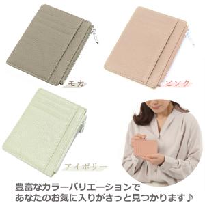 極薄 ミニ財布 小さい 本革 スマート ウォレ...の詳細画像5