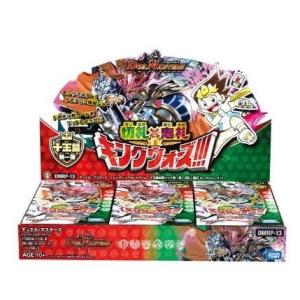 絶版商品☆新品 デュエル・マスターズ LCDバトルゲーム デュエル