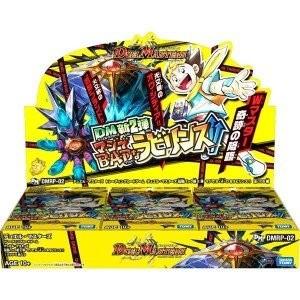 新品　DMEX-14 デュエル・マスターズTCG 弩闘×十王超ファイナルウォーズ Amazon.co.jp: タカラトミー(TAKARA TOMY) デュエル・マスターズ