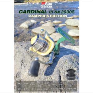 アブガルシア　カーディナル3 SX2000S キャンパーズエディション【キャンプ時の釣り遊びや初心者にもオススメ】AbuGarcia Cardinal SX2000S Camper's Edition｜koshi-tackleisland