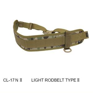 腰ベルト　ライトゲーム ベルト　釣り　リーニア LINHA(リーニア） 【CL-17NII】 LIGHT RODBELT TYPEII : 越谷タックル
