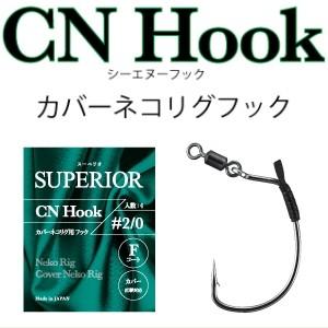 猛闘犬丸 猛ポップ丸21F-MG : DEEP BLUE OCEAN - 通販 - Yahoo