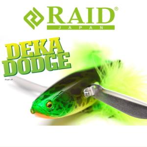 DOWLUCK 道楽 ヤゴの朝吉 : ウォーターハウス - 通販 - Yahoo!ショッピング