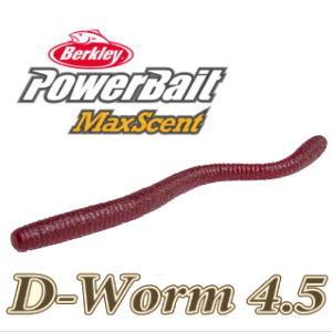 大特価] バークレイ ガルプ！アライブ ベビーサーディン1.5インチ