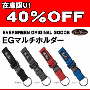 34(サーティーフォー) 34ライフジャケット タイプ-A 迷彩 遊漁船対応