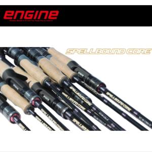 アンバークラフト アジングロッド OLS-UC58T /SQ025L 極上品
