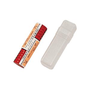 信号紅炎セット 法定備品 【700848】