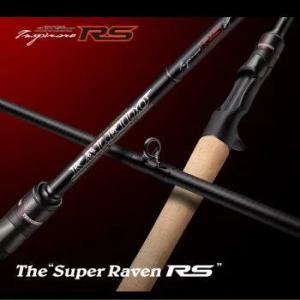 エバーグリーン　インスピラーレRS　IRSC-610MHRF スーパーレイプンRS