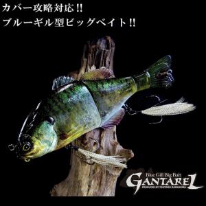 JACKALL】ジャッカル GANTAREL ガンタレル 疑似餌 釣り フィッシング