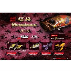 バス釣り用ハードルアー メガバス 2026メガバス福袋 MEGABASS SET