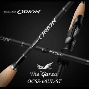 EverGreen（エバーグリーン） コンバットスティック オライオン OCSS