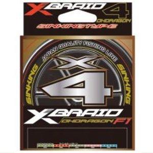 中古】【送料無料】バリバス グラファイトワークス AR-801RX-STi