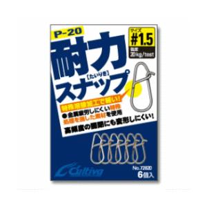 シマノ（SHIMANO） 23 ポイズングロリアス 168ML-LM 【大型商品200