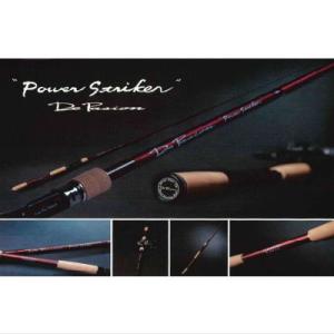 デパシオン(de pasion)　PS73SPTGC パワーストライカー