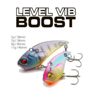 レイドジャパン レベルバイブブースト セット LEVEL VIB BOOST HEAVY WEIGHTED MODEL | RAID JAPAN