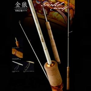 【匿名配送】ロデオクラフト999.9Meisterゴールドウルフ633ML Amazon | ロデオクラフト 999.9マイスター ゴールドウルフ 633ML