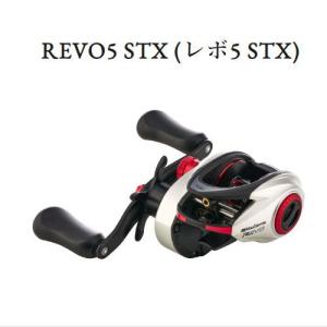 ABU(アブガルシア）　REVO5 STX｜koshi-tackleisland