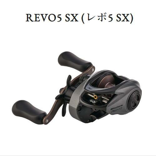 ABU(アブガルシア）　REVO5 SX