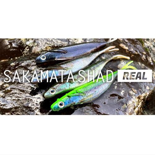 デプス（Deps）　サカマタシャッドリアル　5インチ　(4枚までネコポス便対応)