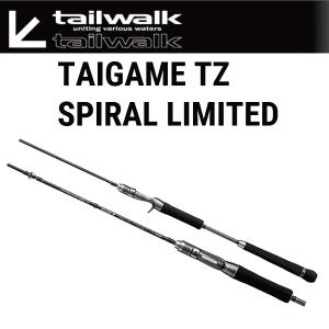 ガラパゴス タイラバスティックR Tairaba StickR GTSR-FS67UL ガラパゴス タイラバスティックR Tairaba StickR GTSR-FS67UL