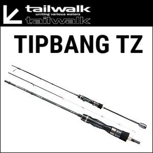 テイルウォーク　ティップバンTZ S65ML/SL｜koshi-tackleisland