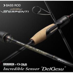 EverGreen（エバーグリーン） IRSC-610MHRF スーパーレイブンRS ベイト