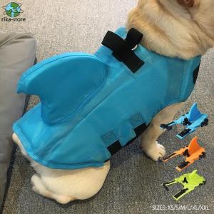 犬用ライフジャケット 犬用浮き輪 犬用 犬のライフジャケット ハンドル付き 救命胴衣 ペット用品 小型犬/中型犬/大型犬 簡単装着 浮き輪 水遊び
