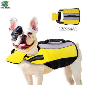 犬用ライフジャケット 犬用浮き輪 犬用 夏服 救命胴衣 ペット用品 ドッグウェア ライフジャケット 海 川 ワンちゃん 水遊び 犬 事故防止 オススメ