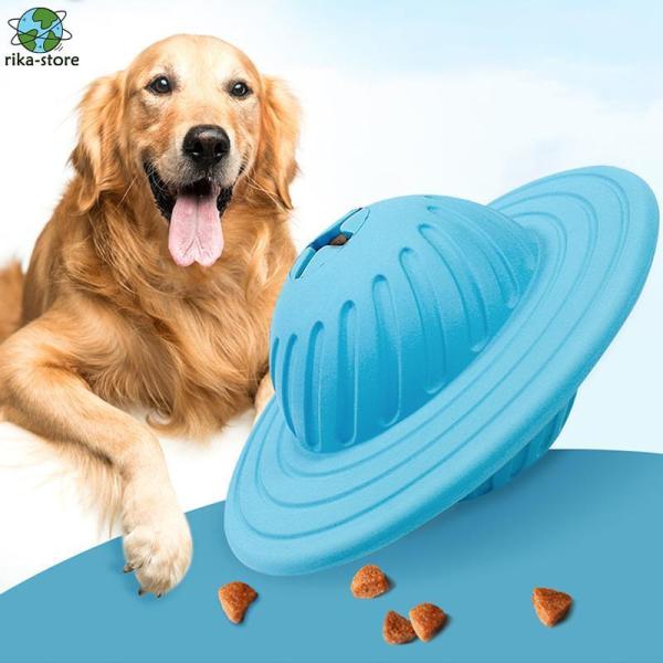 犬用給餌器 ペットフィーダー 用品 猫食品 フード餌 クリエイティブ自動抗流出 食器 餌やり おもち...