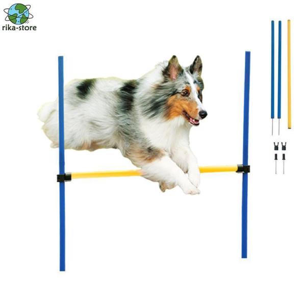 犬用 ドッグアジリティ トレーニング ジャンプリング 犬屋外ゲーム 犬の訓練ツール 持ち運び可能 ジ...