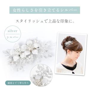 留袖 髪飾り かんざし 和装 黒留袖 結婚式 ...の詳細画像3