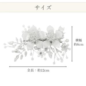 留袖 髪飾り かんざし 和装 黒留袖 結婚式 ...の詳細画像4