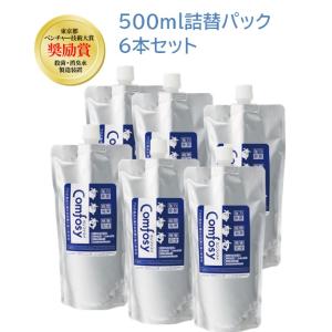 【送料無料】カンファスイ 500ml詰替パック（100ppm）6本セット■20年以上の実績とエビデンスと受賞歴■新型対策■正規品■弱酸性次亜塩素酸ナトリウム水溶液｜koshido