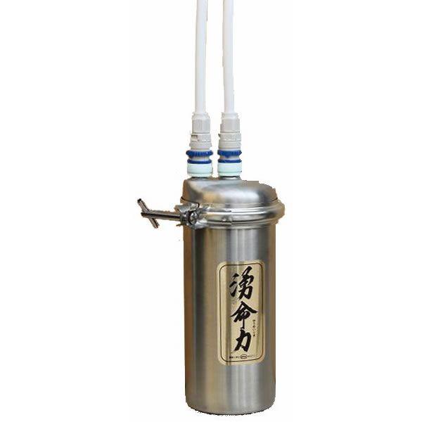ゼオライト ビルトイン 浄活水器