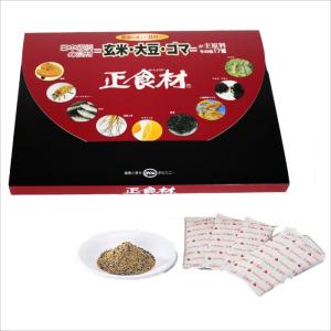 白豆杉エキス粒 6錠×90包 白豆杉エキス粒 6粒✕28包 【公式通販】