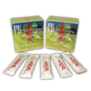 湧命水・DAIYA(500ml×2本入り) : コシラック 販売 ユー 湧命水・DAIYA(500ml×2本入り) : コシラック 販売 ユー