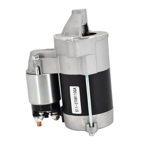 【並行輸入品】Firmusparts スターターモーター S11 3708110GA Chery 1...