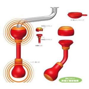 【すぐに使える10％OFFクーポン配布中】キッチンシャワー　pipi
