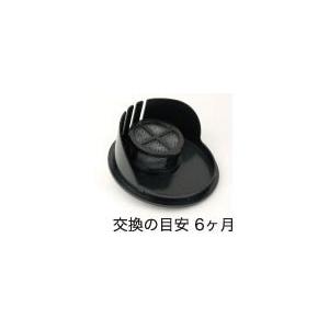 【すぐに使える10%OFFクーポン配布中】水素...の詳細画像4
