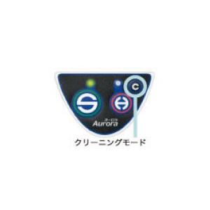 【すぐに使える10%OFFクーポン配布中】水素...の詳細画像5