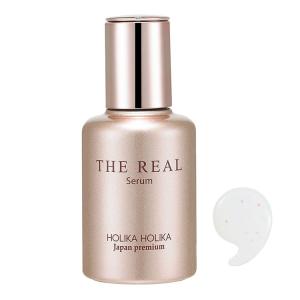 ドクターシス セラム 20本 Dr.SYS PS CELL AMPOULE : sun lise - 通販